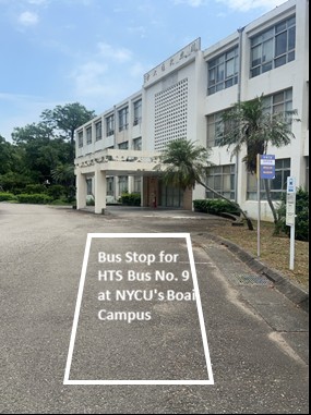 Boai Campus Boarding Location