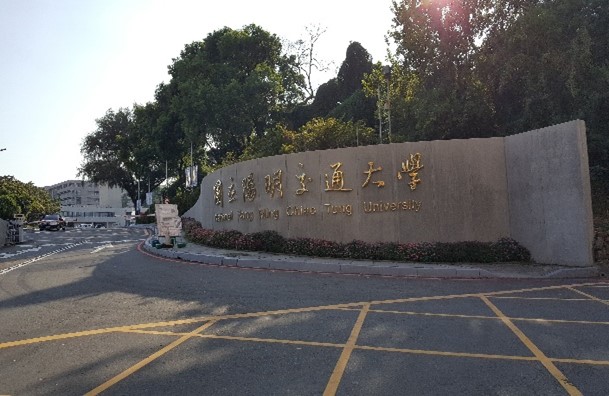 Northern Gate